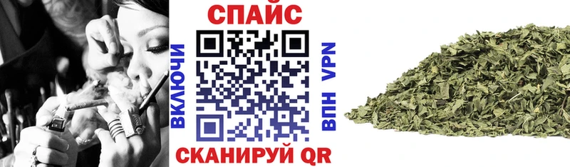 БУТИРАТ вода Рассказово