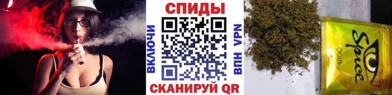 OMG tor  Рассказово  Бутират 99% 
