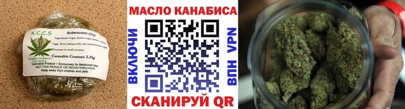 наркота  Рассказово  сайты даркнета наркотические препараты  Печенье с ТГК марихуана 