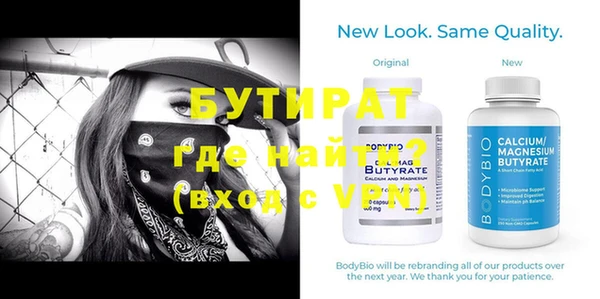 apvp Баксан