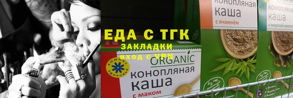 apvp Баксан