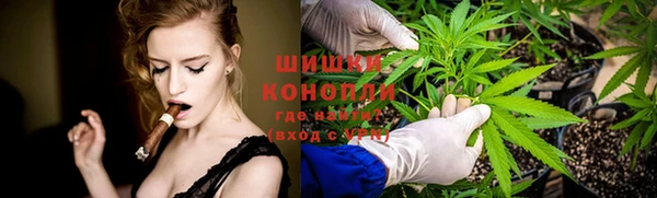 apvp Баксан