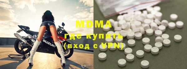 спайс Балахна