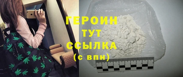 apvp Баксан