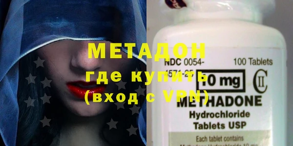 spice Балабаново