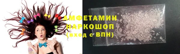 spice Балабаново