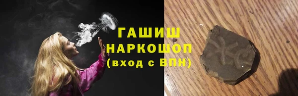 apvp Баксан