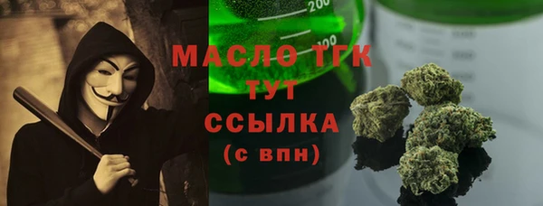 spice Балабаново