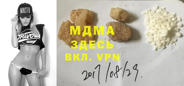 spice Балабаново