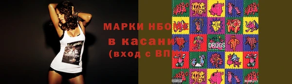apvp Баксан