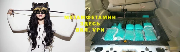 apvp Баксан