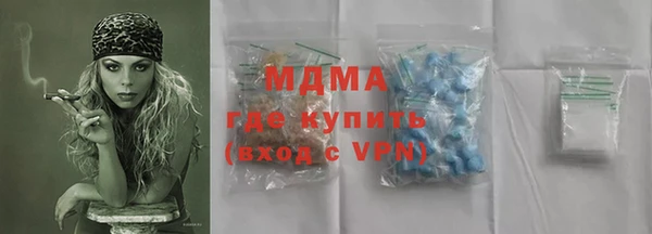 spice Балабаново