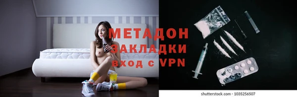 spice Балабаново