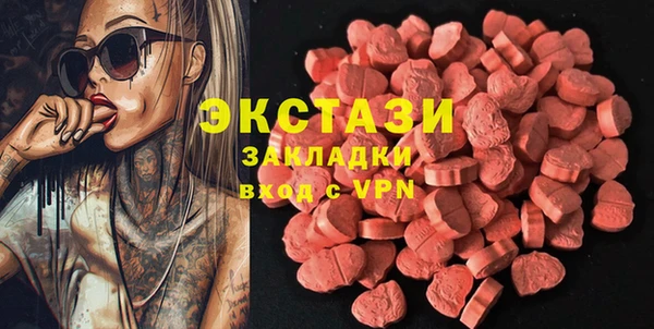 apvp Баксан