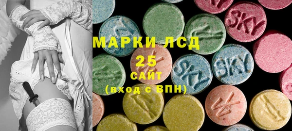 spice Балабаново