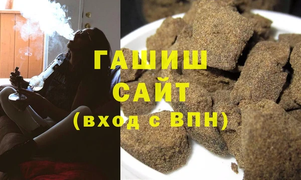 spice Балабаново