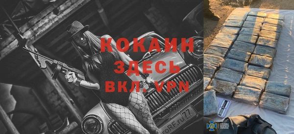 apvp Баксан