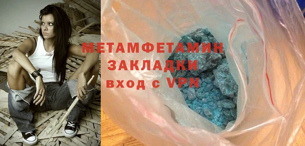 apvp Баксан