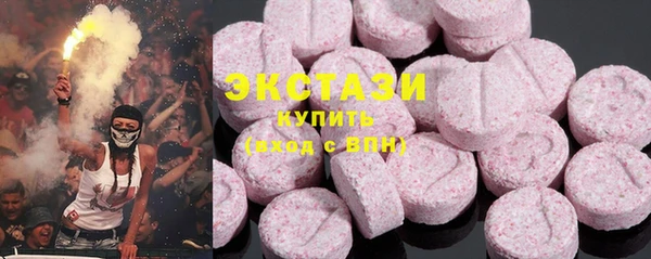 apvp Баксан