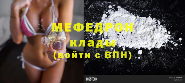 spice Балабаново
