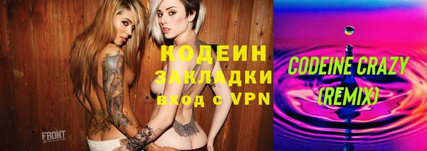 spice Балабаново