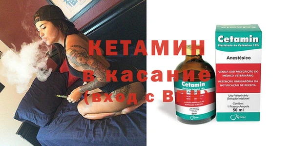 apvp Баксан