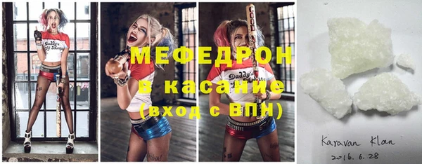 apvp Баксан