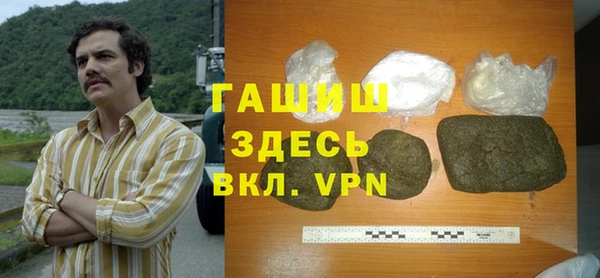 apvp Баксан