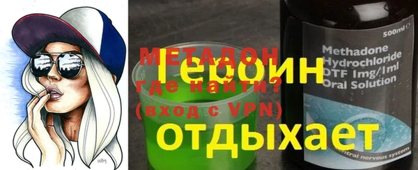 spice Балабаново