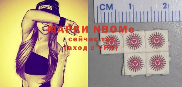 apvp Баксан