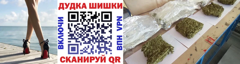 Канабис AK-47  blacksprut зеркало  Рассказово  закладка 